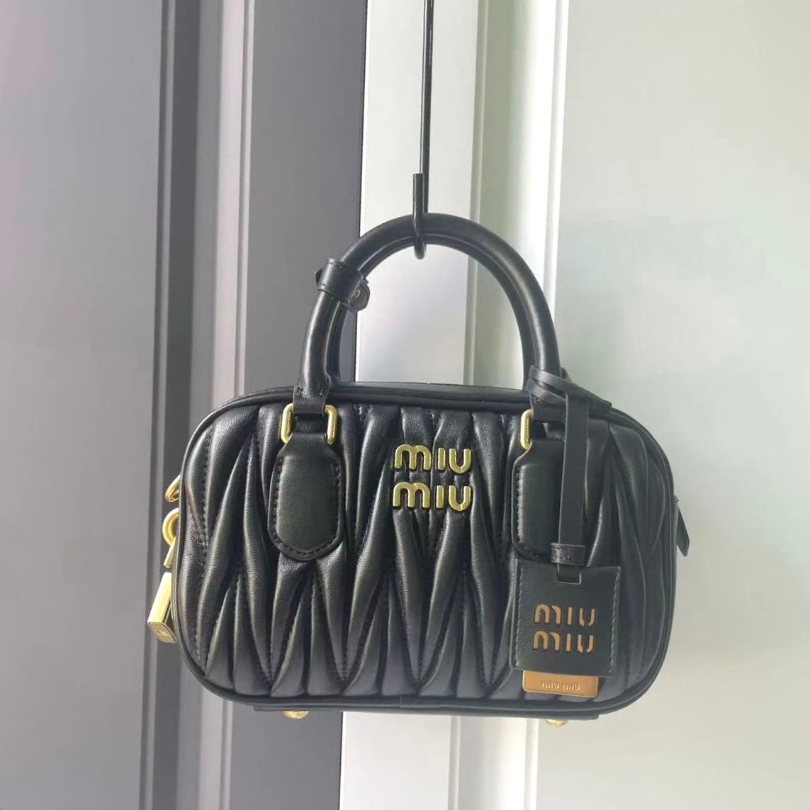 Miu Miu Arcadie Matelassé Nappa Leather mini-bag